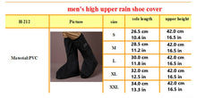 Load image into Gallery viewer, Size Chart for Waterproof Shoe Covers Anti-Skid Soles

